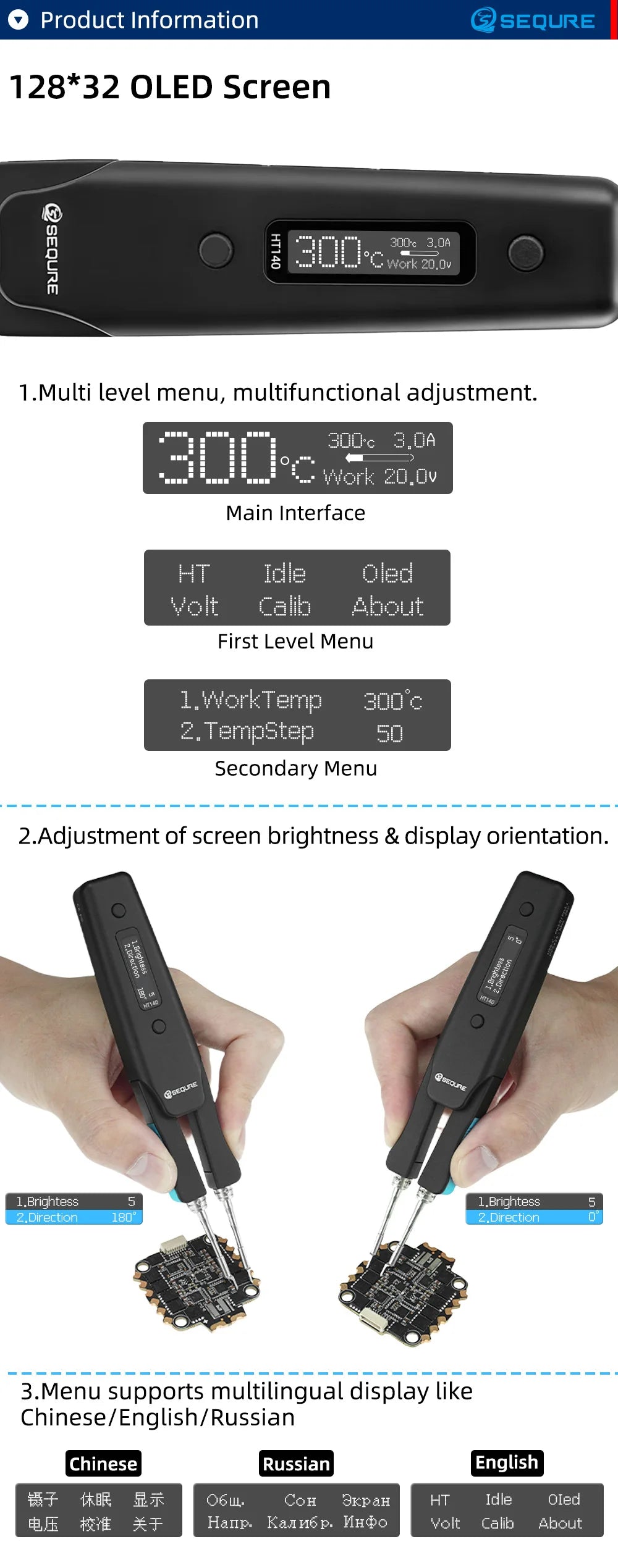 SEQURE HT140 2-en-1 – Pince Chauffante & Fer à Souder Portable, Compatible C210