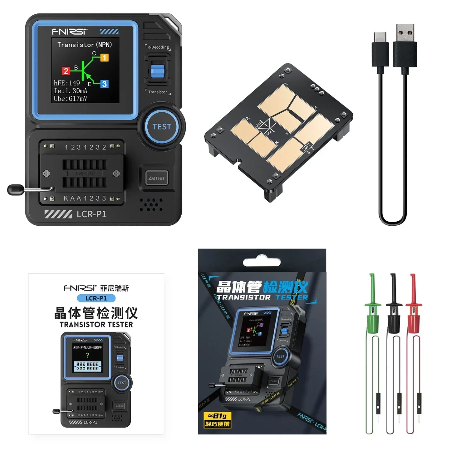 Testeur Multifonction FNIRSI LCR-P1 – Mesure des Transistors, Diodes, Capacitance, Résistance, LCR et ESR