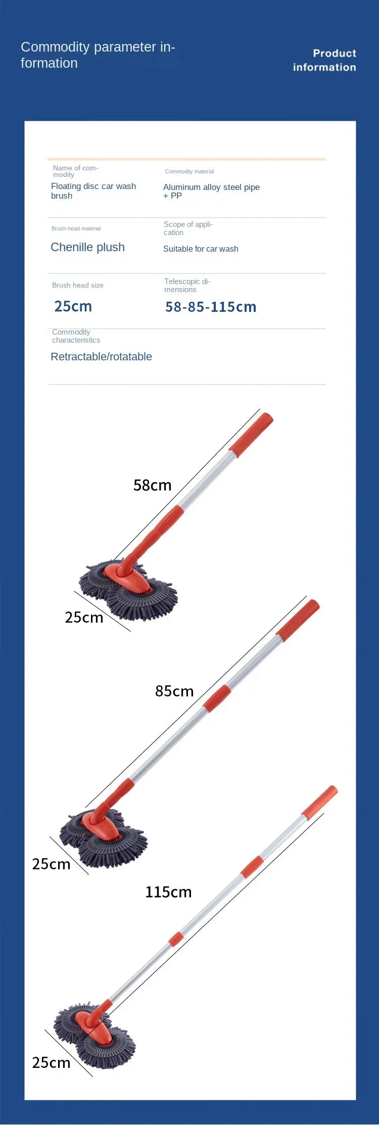 Balai de Lavage Voiture – Télescopique, Rotatif, Double Tête & Double Couche