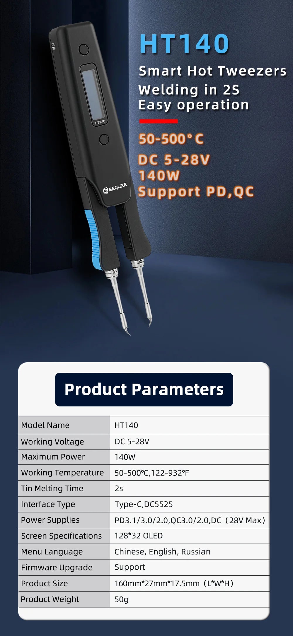 SEQURE HT140 2-en-1 – Pince Chauffante & Fer à Souder Portable, Compatible C210