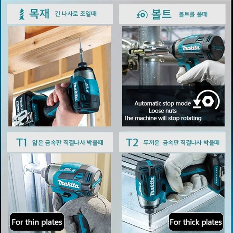 Makita DTD173 - Visseuse à Chocs Sans Fil 18V, Moteur Brushless, 180 Nm, 1800 RPM